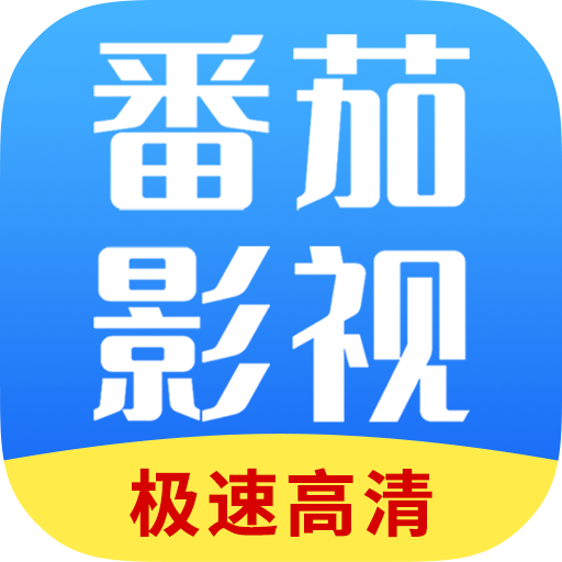����Ӱ�Ӵ�ȫ������Ӱ�Ӵ�ȫv1.8.0 ��׿��