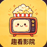 Ȥ��ӰԺapp�ٷ�������v3.4.0 ��׿��