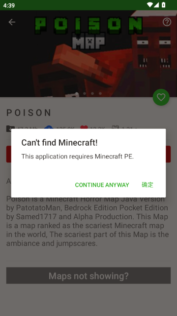 seed map我的世界种子查看器(Maps for Minecraft PE) seed map我的世界种子查看器(Maps for Minecraft PE)