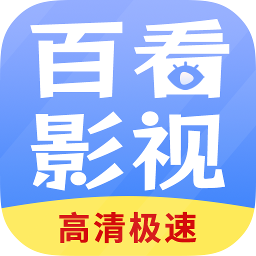 �ٿ�Ӱ�Ӵ�ȫapp���ذ�װ��Ѱ�v1.8.0 ��׿��