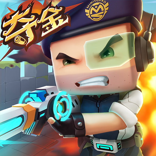 ����ǹս��Ӣ����ʵ����֤��v1.0.70 ��׿��