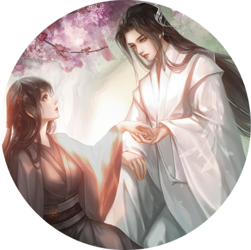 仙人墓清软(仙人墓［清软］12.16)