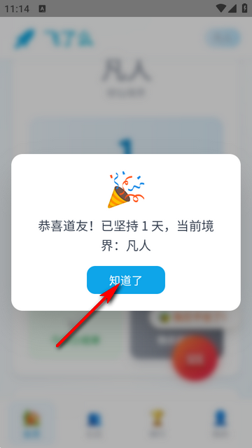 ����ô