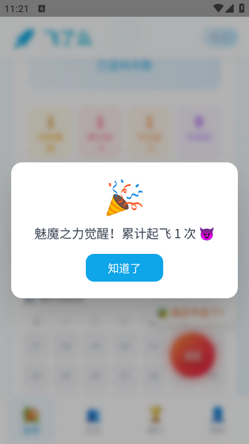����ô