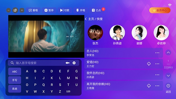����KTV