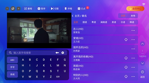 ����KTV