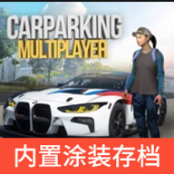 �ֶ���ͣ������ɫԿ�װ�v4.9.8.2 ��׿��