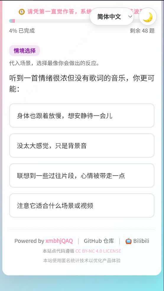 ����Ǳ���ۺ���������appv1.0 ���İ�