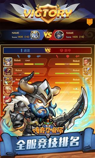 �����ٻ�ʦ�ٷ�����v1.0.1.300 ��׿��