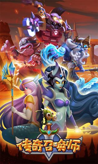 �����ٻ�ʦ�ٷ�����v1.0.1.300 ��׿��
