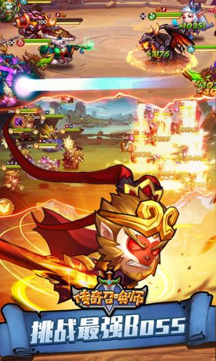 �����ٻ�ʦ�ٷ�����v1.0.1.300 ��׿��