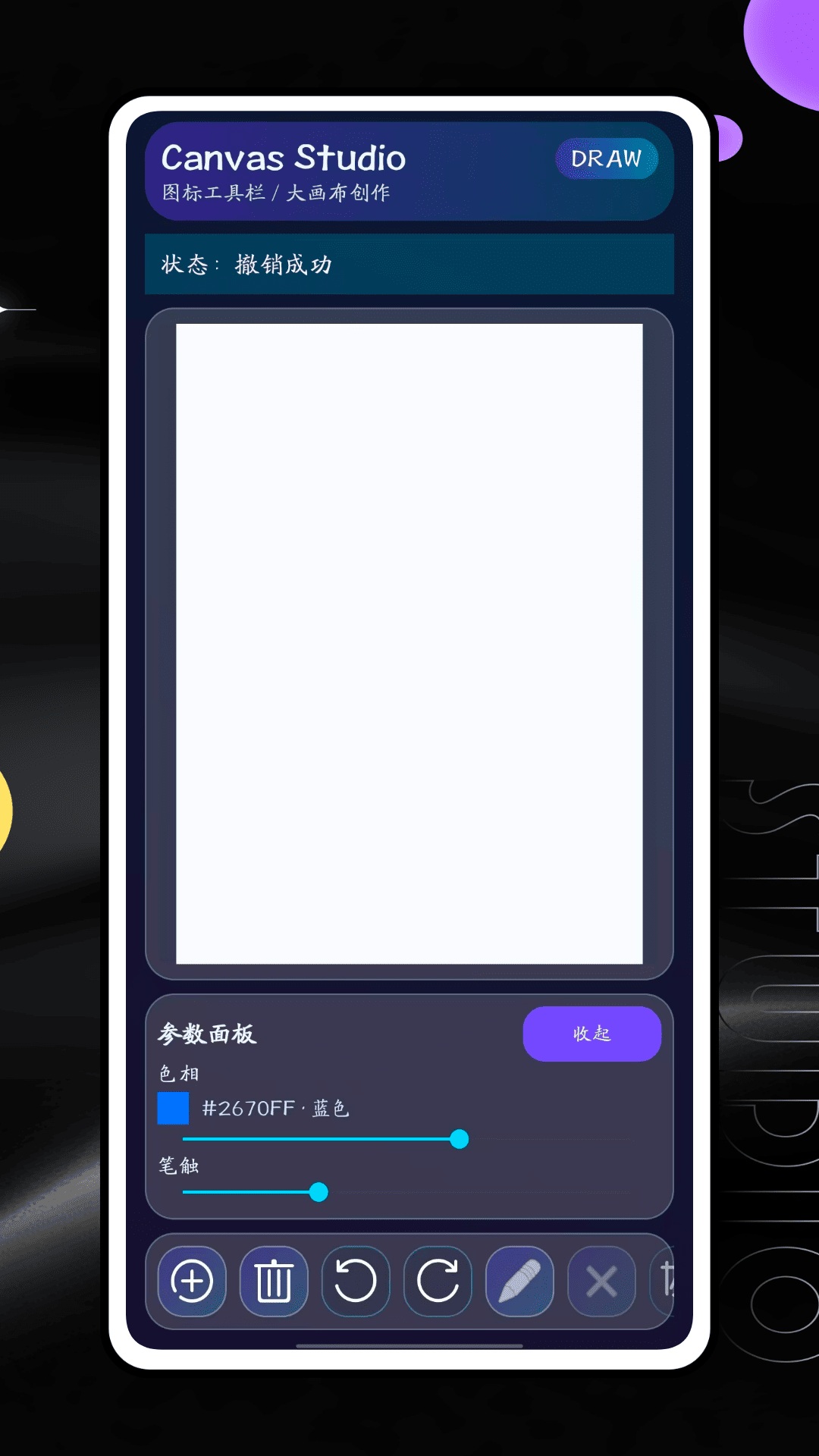 ��ͼ���ʦ��Ѱ�v1.0.0 ��׿��