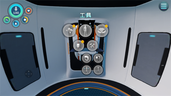 ��Ժ�����֮���ֻ�������(Subnautica��װ��)v1.22.83315 ��׿��