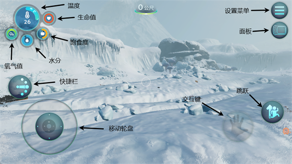 ��Ժ�����֮���ֻ�������(Subnautica��װ��)v1.22.83315 ��׿��