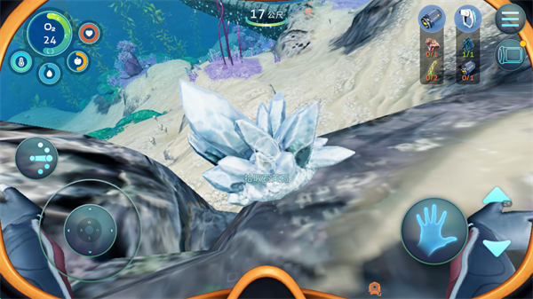 ��Ժ�����֮���ֻ�������(Subnautica��װ��)v1.22.83315 ��׿��