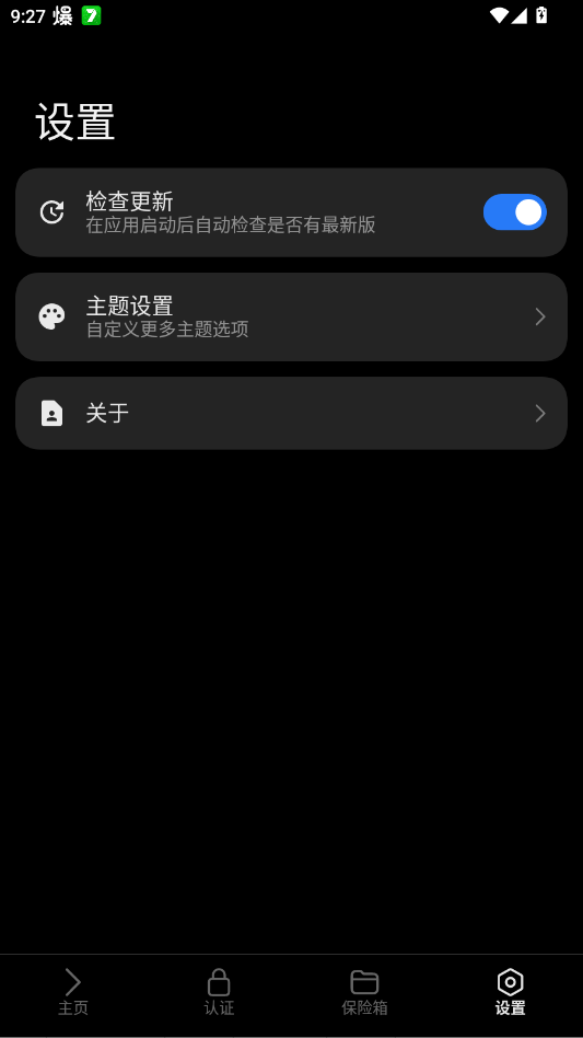 lsfTB���°�v1.5.0 ��׿��
