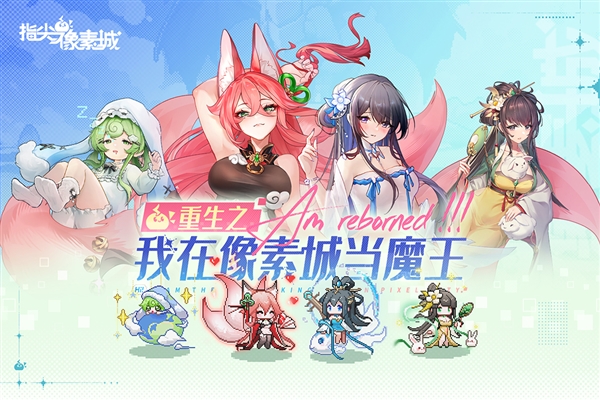 ָ�����س�����b��v5.0 ��׿