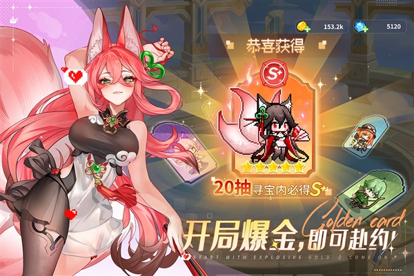ָ�����س�����b��v5.0 ��׿