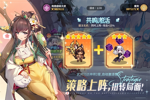ָ�����س�����b��v5.0 ��׿