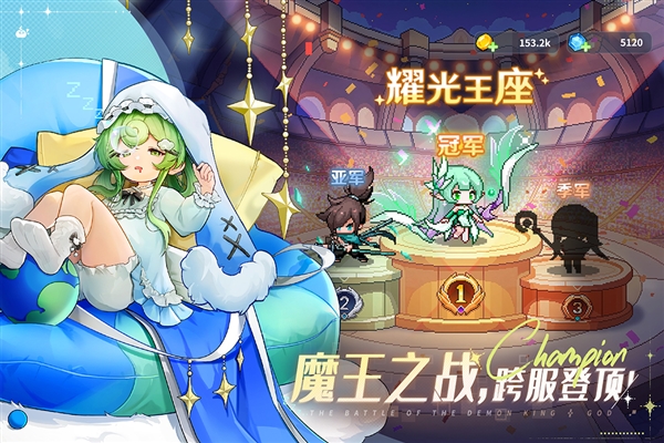 ָ�����س�����b��v5.0 ��׿