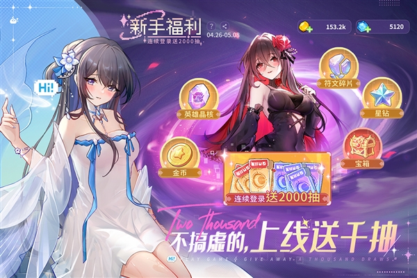 ָ�����س�����b��v5.0 ��׿
