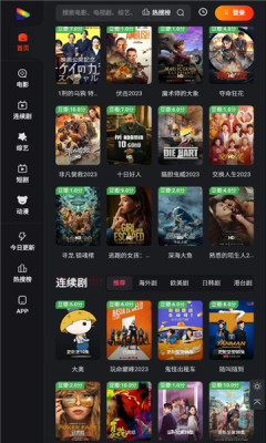 ����Ӱ��app����v1.0.0 ��׿��