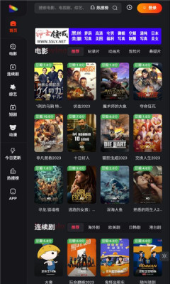 ����Ӱ��app����v1.0.0 ��׿��