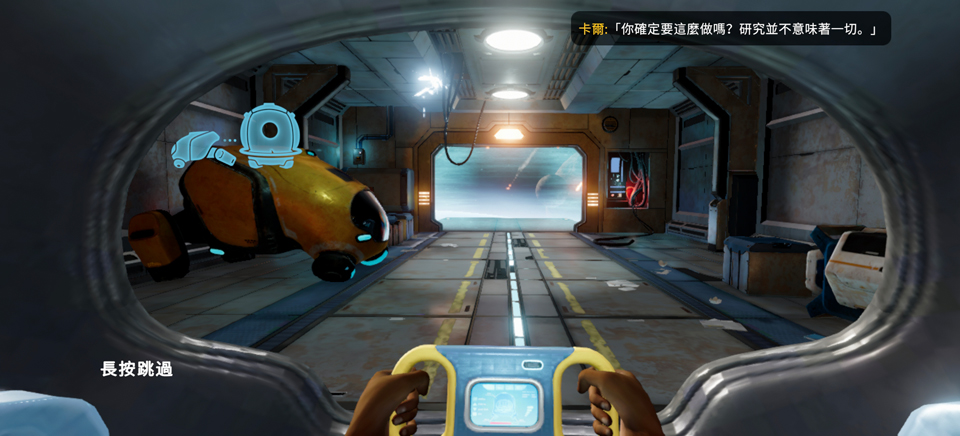 ��Ժ�3����֮������(Subnautica��װ��)v1.22.83315 ��׿��