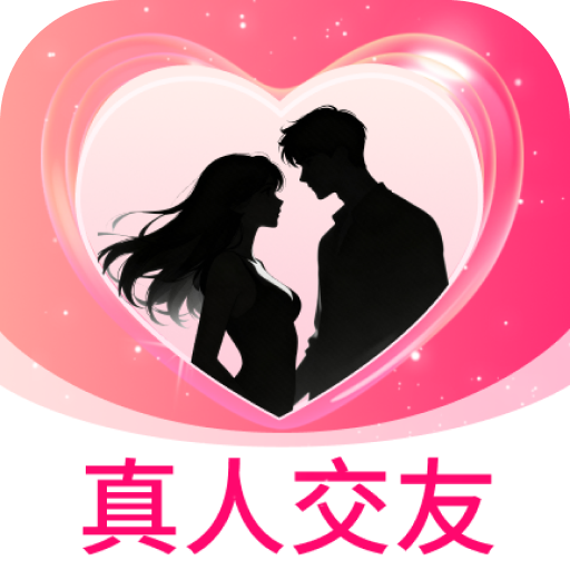 ����˽��app��Ѱ�v3.5.2 �ٷ���