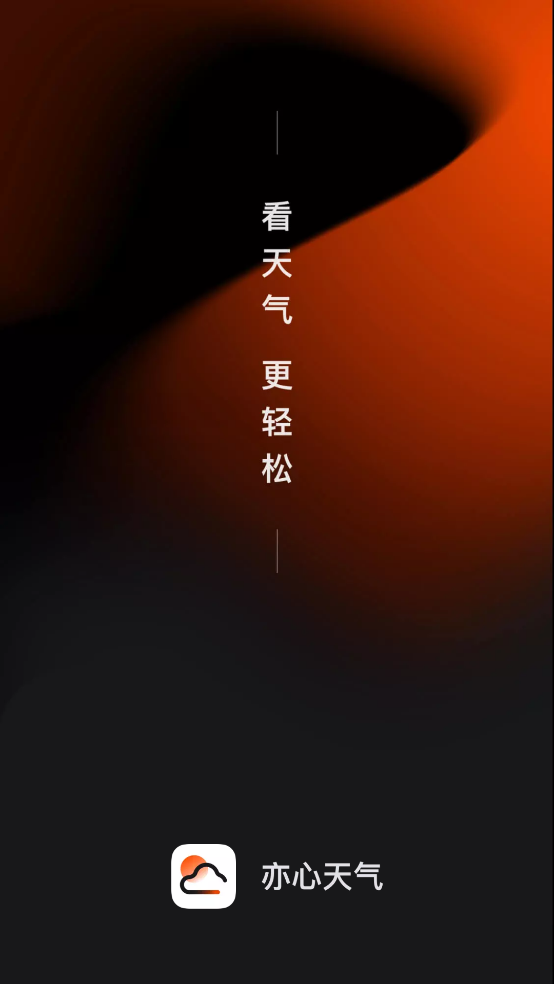 ��������2026���°汾v2.0.020 ��׿��
