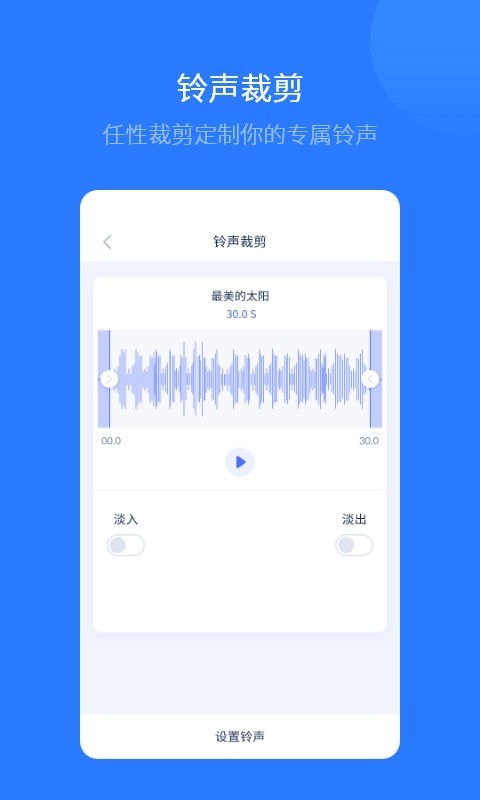 ��˼���ּ�ǿ��app����v1.20.12 ��׿��