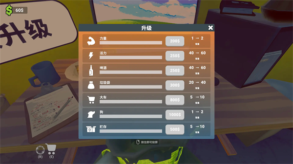 �������������Ҷ�����ؿ����ֻ���v1.0.0 ��׿��