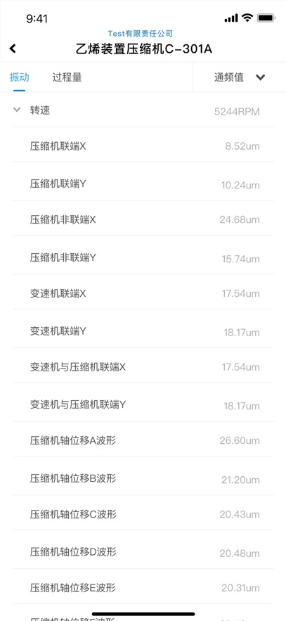 ��˼��app�ٷ�����v1.6.23 ���°�