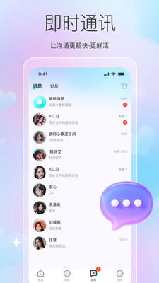С�ǹ�����app���°�v1.3.15 ��Ѱ�