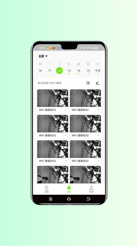 ��С������ͷ�ٷ�����v1.0.16 ���°�