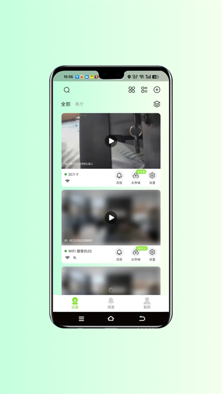 ��С������ͷ�ٷ�����v1.0.16 ���°�