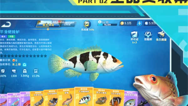 ����������Ϸv1.0.07 ��׿��