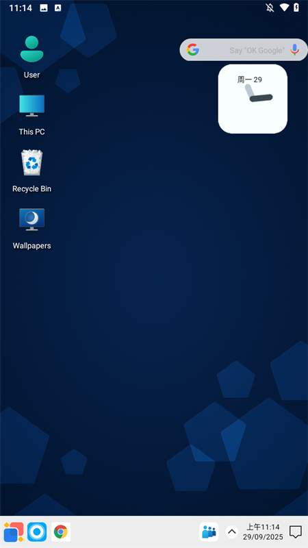 Win12ģ�����������İ�(Win 12 Launcher)v11.2 ��׿��Win12ģ��������