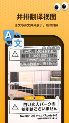 kulikuli�ֻ���v1.3.3 �ٷ���