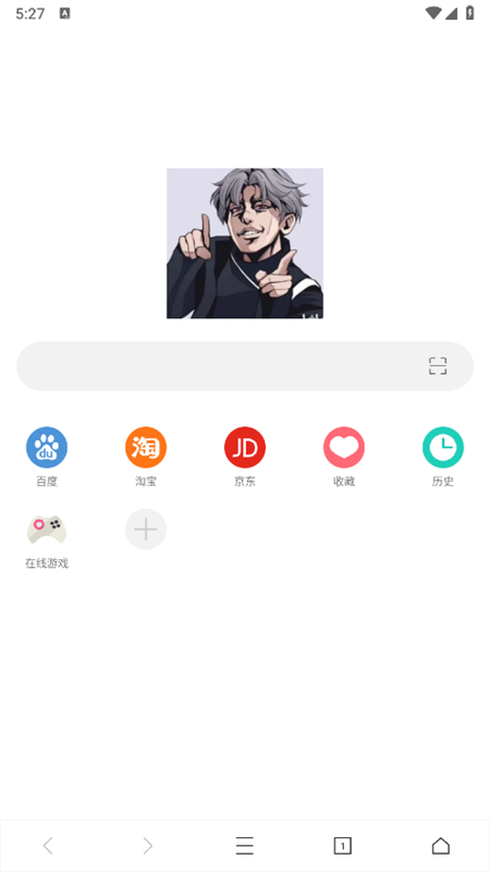 ��������������app����(���������)v3.8.0 ��׿��