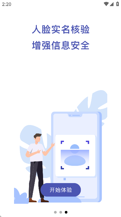 �д����ǹٷ���v5.5.0 ��׿��