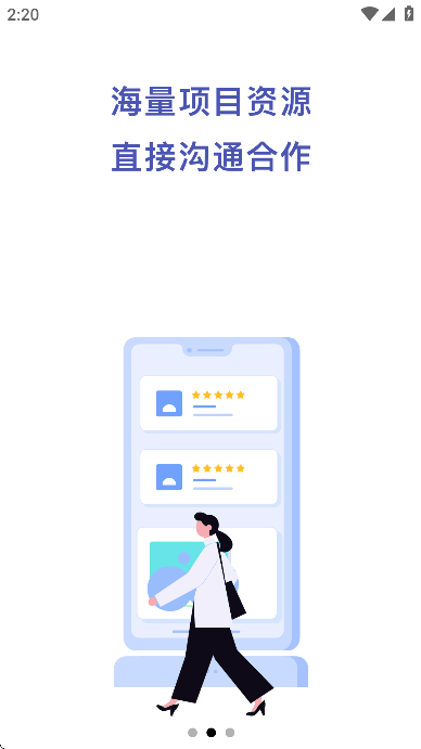 �д����ǹٷ���v5.5.0 ��׿��