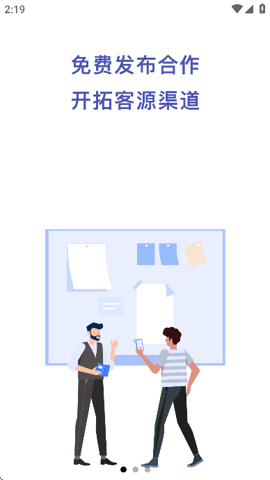 �д����ǹٷ���v5.5.0 ��׿��