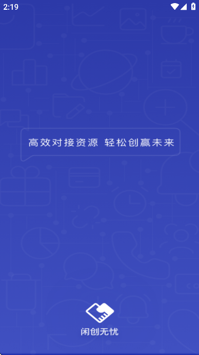 �д����ǹٷ���v5.5.0 ��׿��