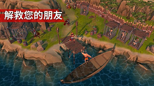 �Ƕ�ʿ�����������°�(Gladiators)v1.37.7 ��׿��