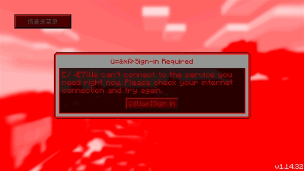 �ҵ�����error835�°汾(ERROR835 EDU)v1.0 �ֻ���