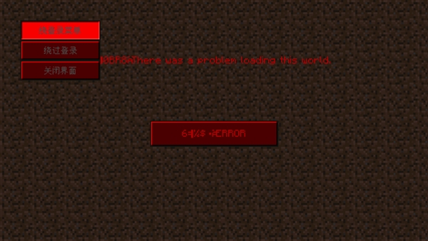 �ҵ�����error835�°汾(ERROR835 EDU)v1.0 �ֻ���