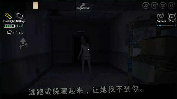 ��ҽԺ��Ϸ(FogHospital)v0.336 ��׿��