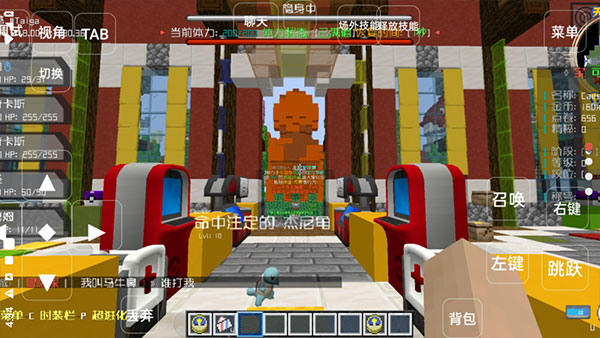 �ҵ�������񷱦�����ֻ���v1.1 ��׿��