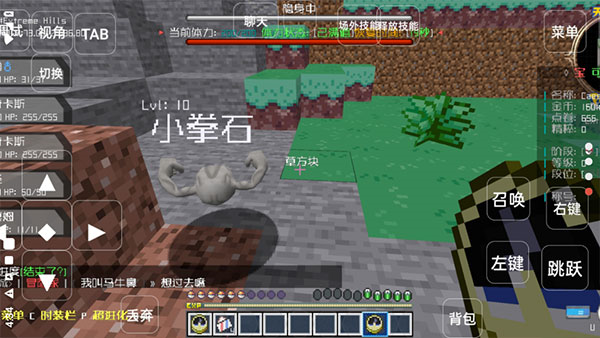 �ҵ�������񷱦�����ֻ���v1.1 ��׿��